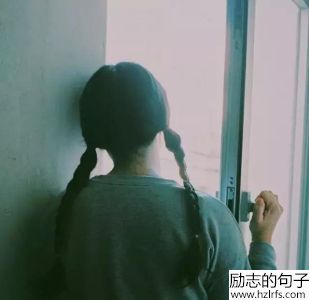 真佩服你独自咽下心酸，只会说：“没事”