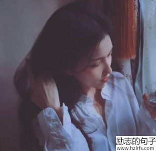 经典语录：没有过感同身受，就不要冷嘲热讽